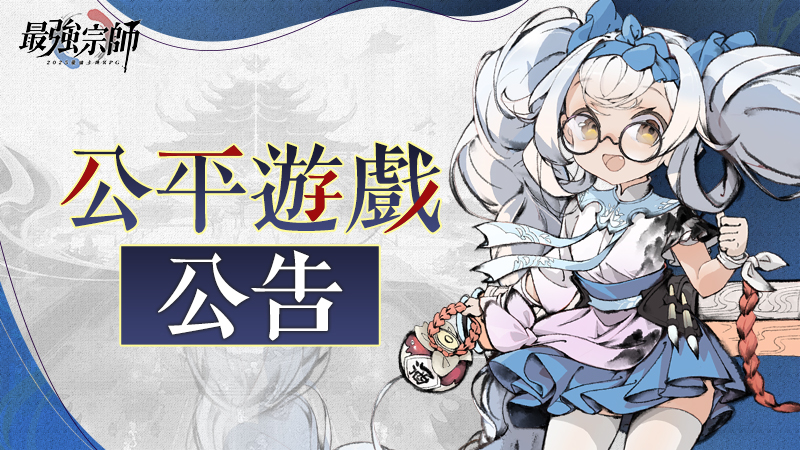 咨询页轮播图3