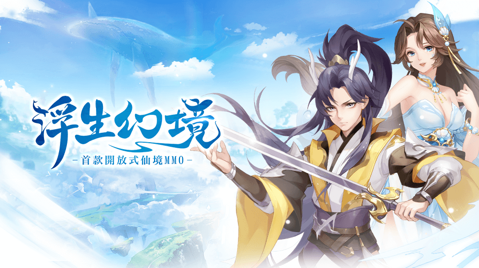 底部test2