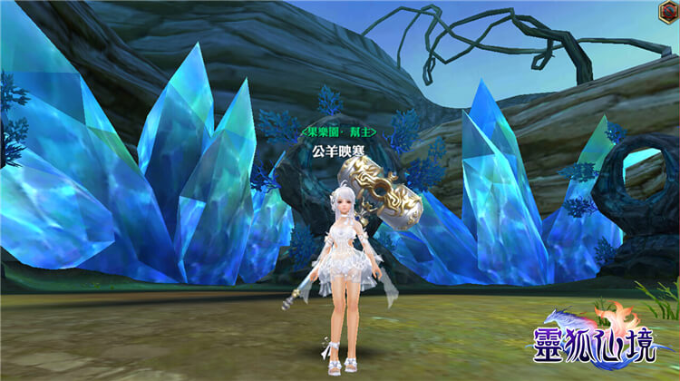 《灵狐仙境》全新改版推出新职业 超萌萝莉「玲珑」轻巧可爱登场