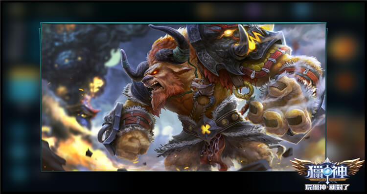 正统moba钜作《猎神》1/4(三)席卷来台 玩《猎神》就对了!