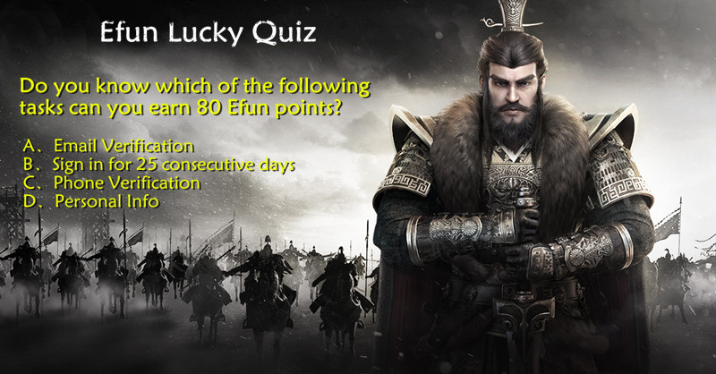 efun-lucky-quiz-no-13