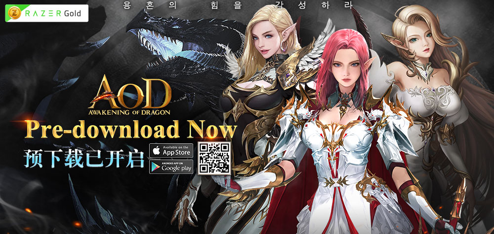 Awakening Of Dragon Countdown 1 Day Pre Download Is Ready Now Download In Advance To Make Your Level Upgrading Faster Than Others
