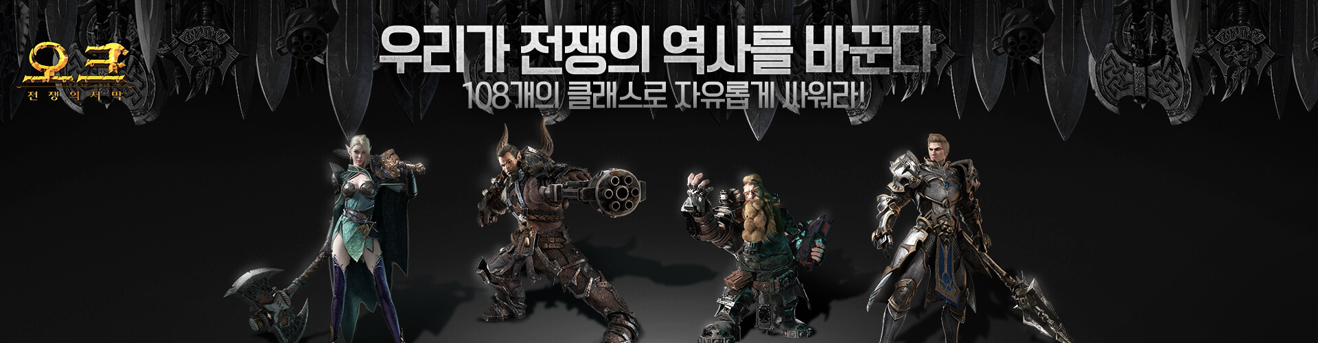 Eplay 홈페이지